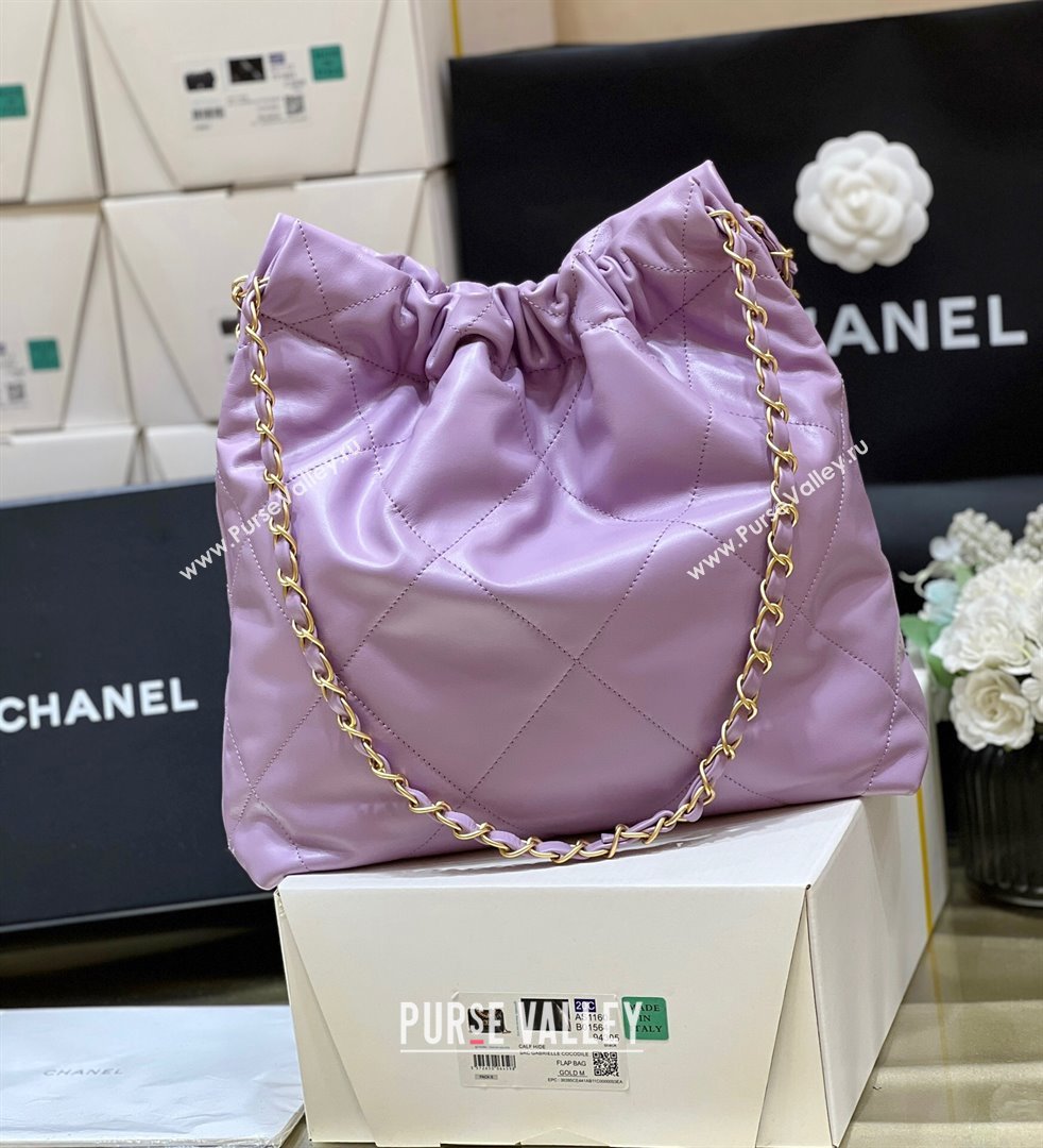 Chanel 22 Small Bag in Shiny Calfskin AS3260 Purple 2024 Top Quality (SHUNY-24062415)