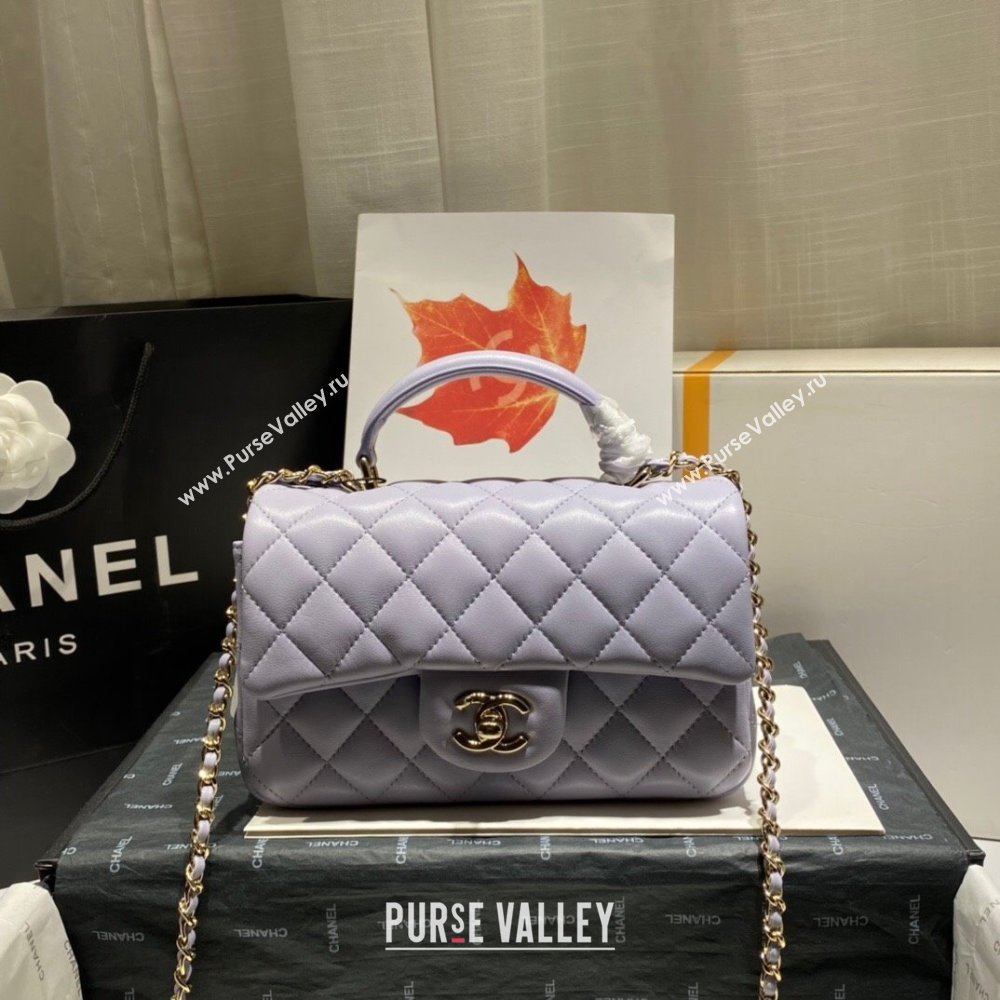 Chanel Lambskin Mini Flap Bag with Top Handle AS2431 Lilac 2024 (GE-24081203)