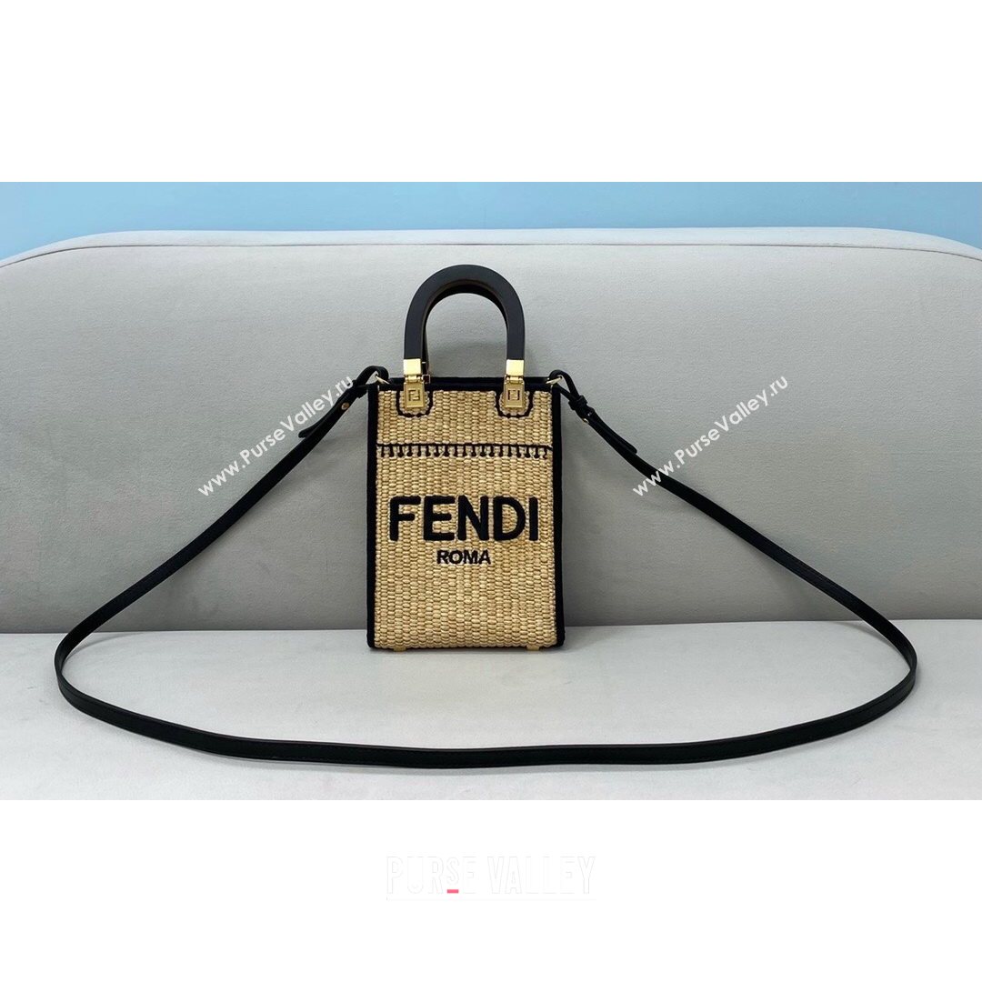 Fendi Sunshine Mini Shopper Tote Bag in Braided Straw Black 2021 8376  (CL-21080221)