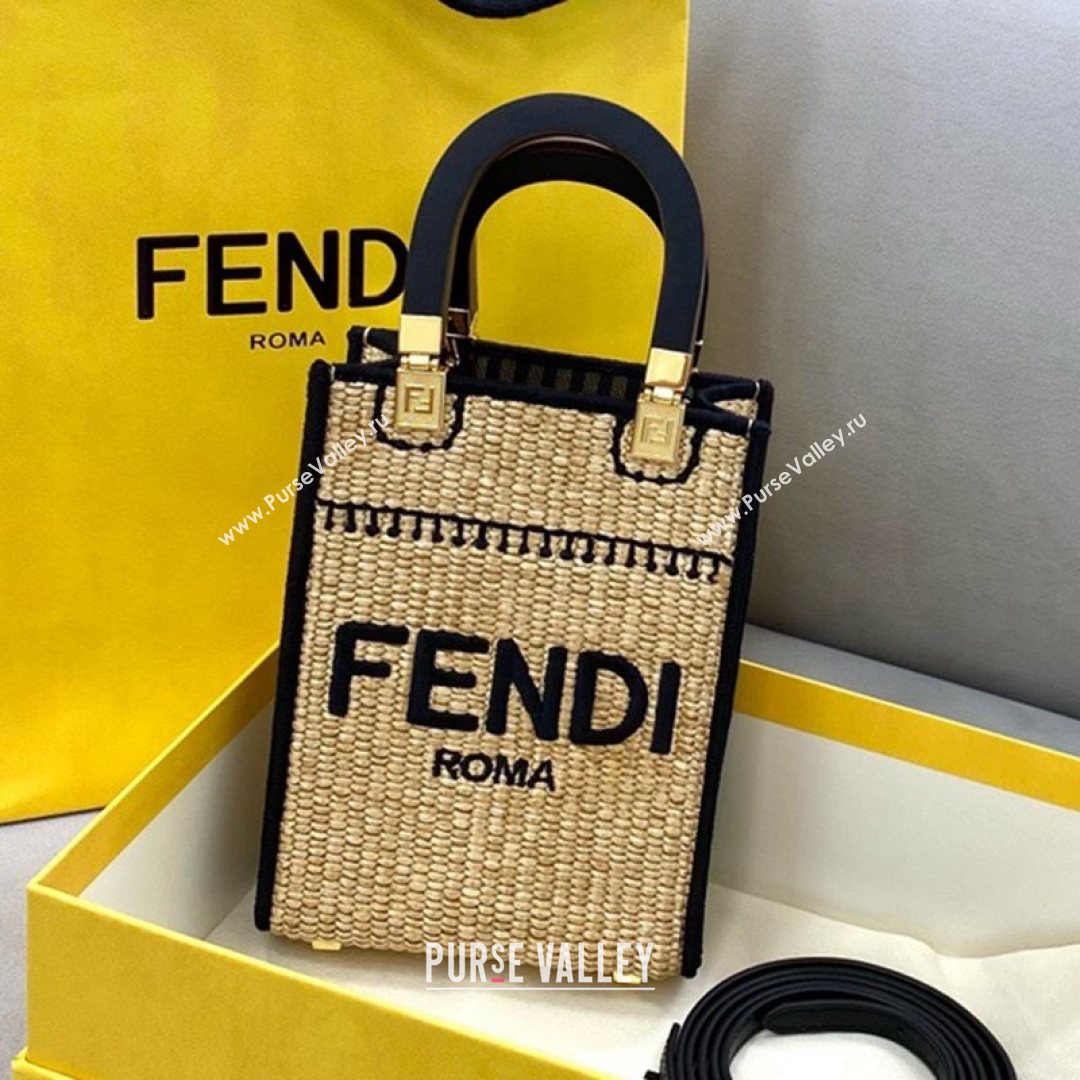Fendi Sunshine Mini Shopper Tote Bag in Braided Straw Black 2021 8376  (CL-21080221)