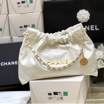 Chanel Shiny Calfskin 22 East West Shopping Bag AS4486 White/Gold 2024 Top Quality (SHUNY-24062507)