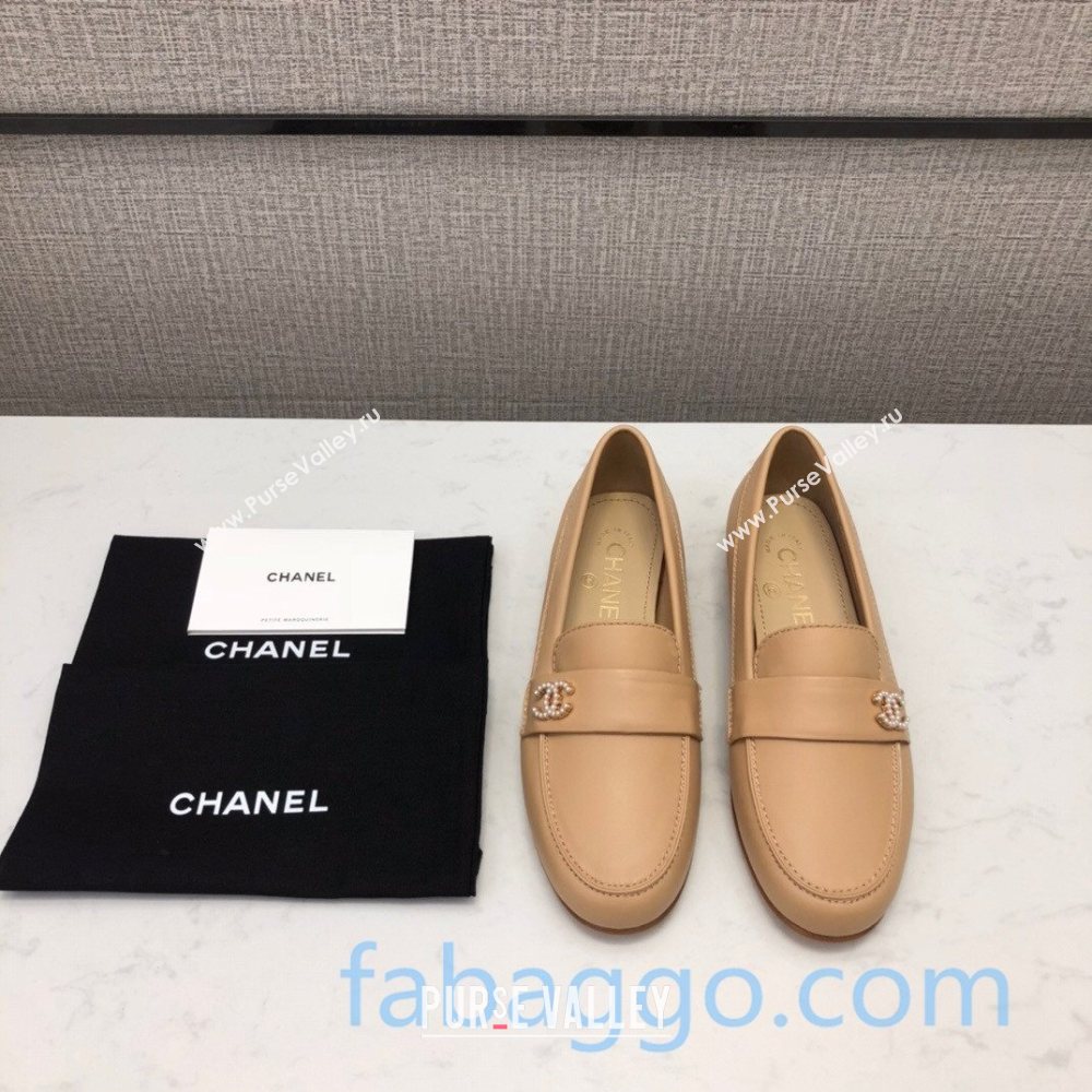 Chanel Lambskin Pearl CC Flat Loafers Beige Leather 2020 (DLY-20082838)