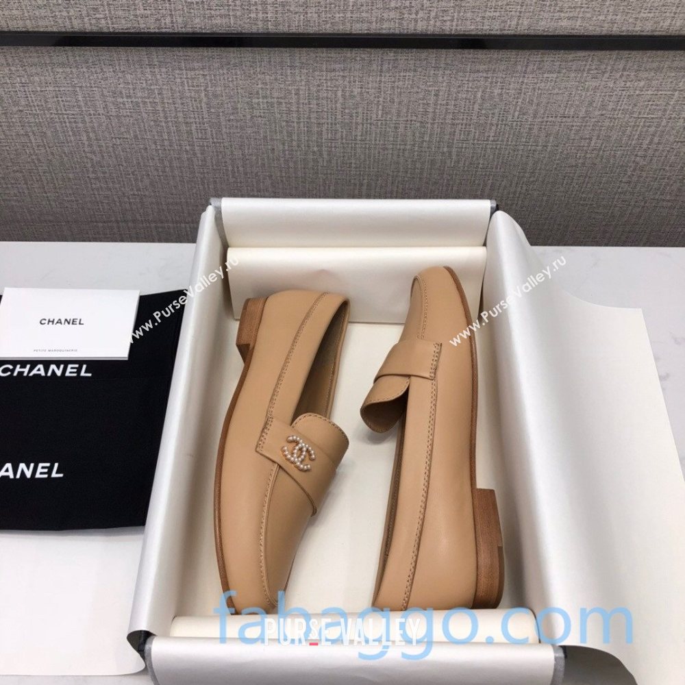 Chanel Lambskin Pearl CC Flat Loafers Beige Leather 2020 (DLY-20082838)