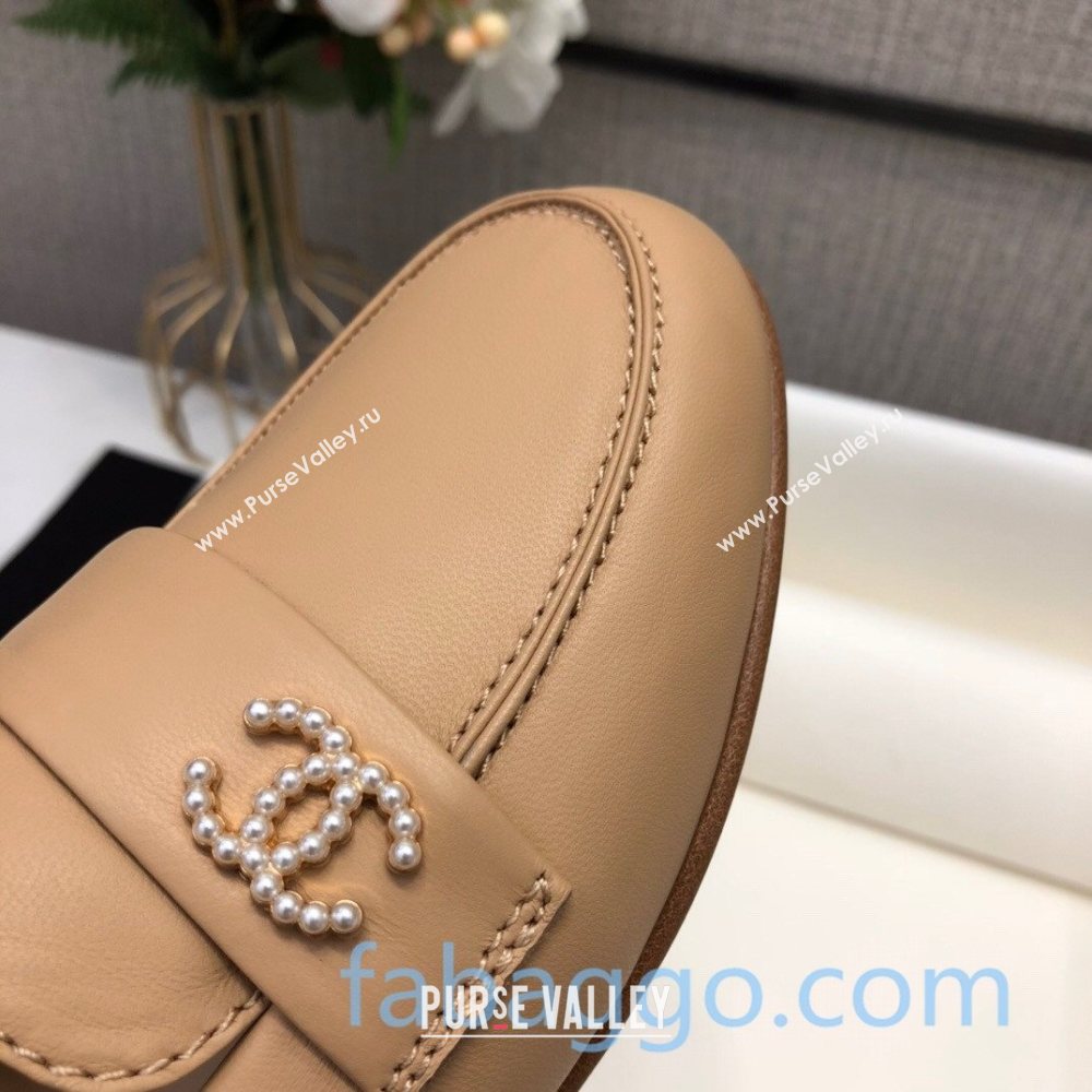 Chanel Lambskin Pearl CC Flat Loafers Beige Leather 2020 (DLY-20082838)