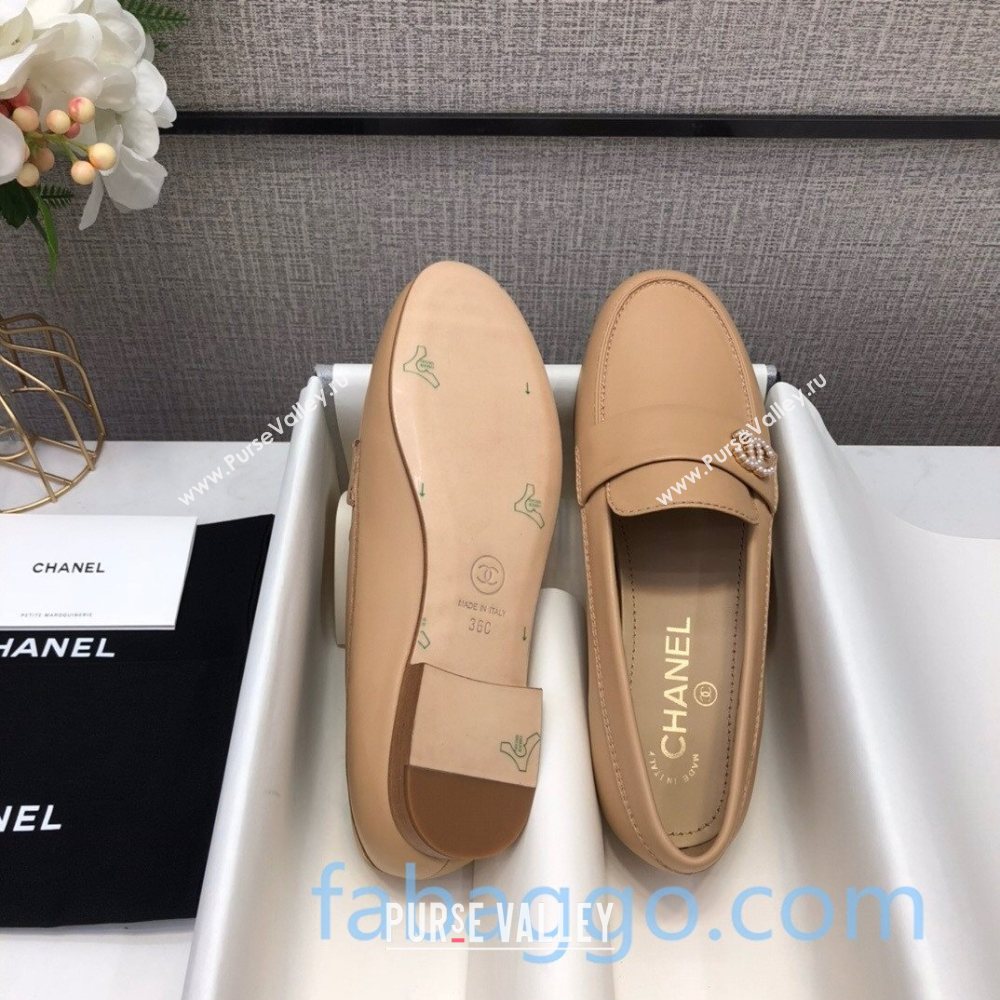 Chanel Lambskin Pearl CC Flat Loafers Beige Leather 2020 (DLY-20082838)