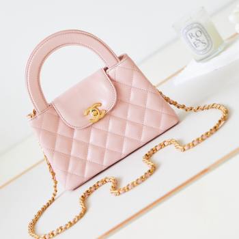 Chanel Mini Shopping Bag in Shiny Calfskin AS4416 Light Pink 2024 (AFEI-24062426)