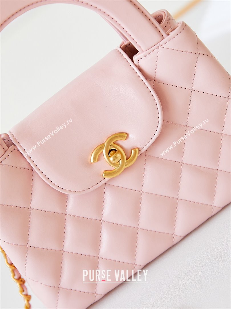 Chanel Mini Shopping Bag in Shiny Calfskin AS4416 Light Pink 2024 (AFEI-24062426)