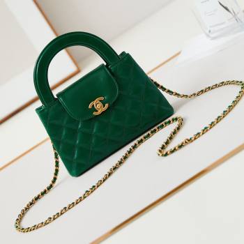 Chanel Mini Shopping Bag in Shiny Calfskin AS4416 Green 2024 (AFEI-24062428)