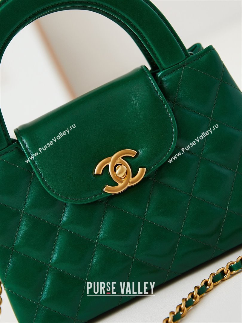 Chanel Mini Shopping Bag in Shiny Calfskin AS4416 Green 2024 (AFEI-24062428)