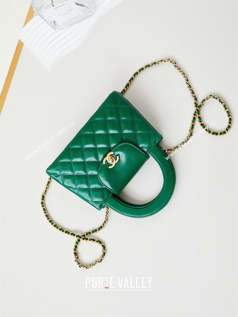 Chanel Mini Shopping Bag in Shiny Calfskin AS4416 Green 2024 (AFEI-24062428)