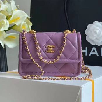 Chanel Quilted Lambskin Mini Flap Bag with Metal Button AP1664 Purple 2020 (JY-20111917)