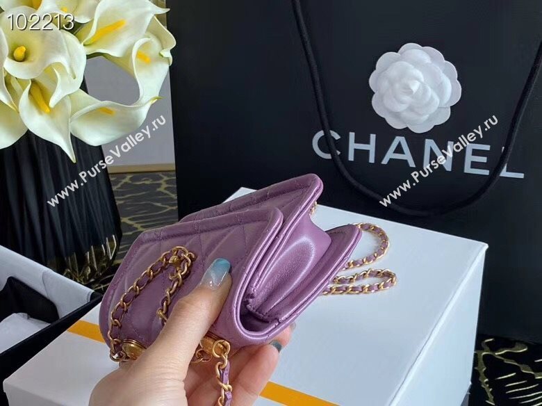 Chanel Quilted Lambskin Mini Flap Bag with Metal Button AP1664 Purple 2020 (JY-20111917)
