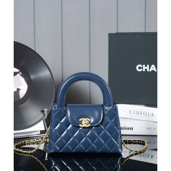 Chanel Mini Shopping Bag in Shiny Calfskin AS4416 Royal Blue 2024 (yezi-240927036)