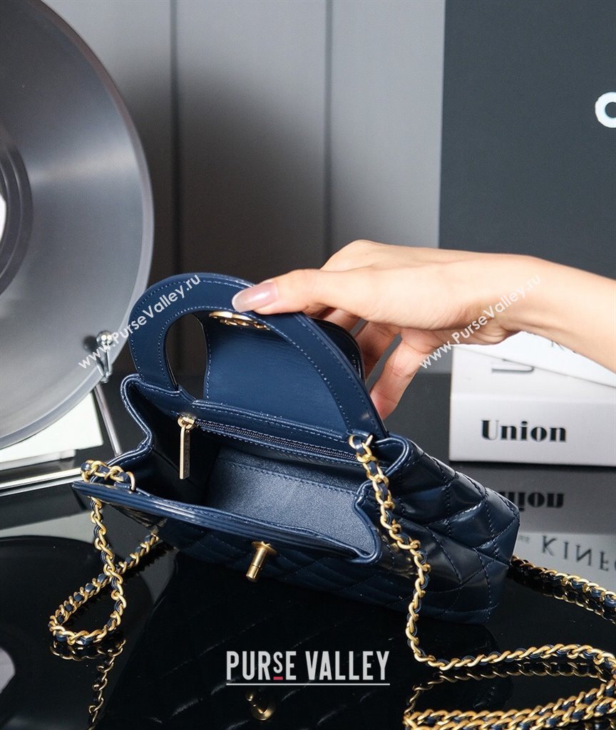 Chanel Mini Shopping Bag in Shiny Calfskin AS4416 Royal Blue 2024 (yezi-240927036)