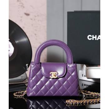 Chanel Shiny Calfskin Mini Shopping Bag AS4416 Dark Purple 2024 (yezi-240927038)