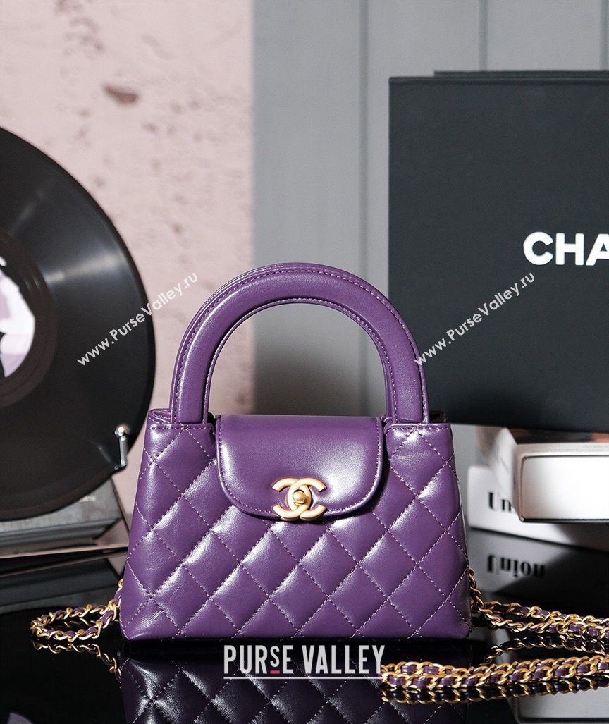 Chanel Shiny Calfskin Mini Shopping Bag AS4416 Dark Purple 2024 (yezi-240927038)