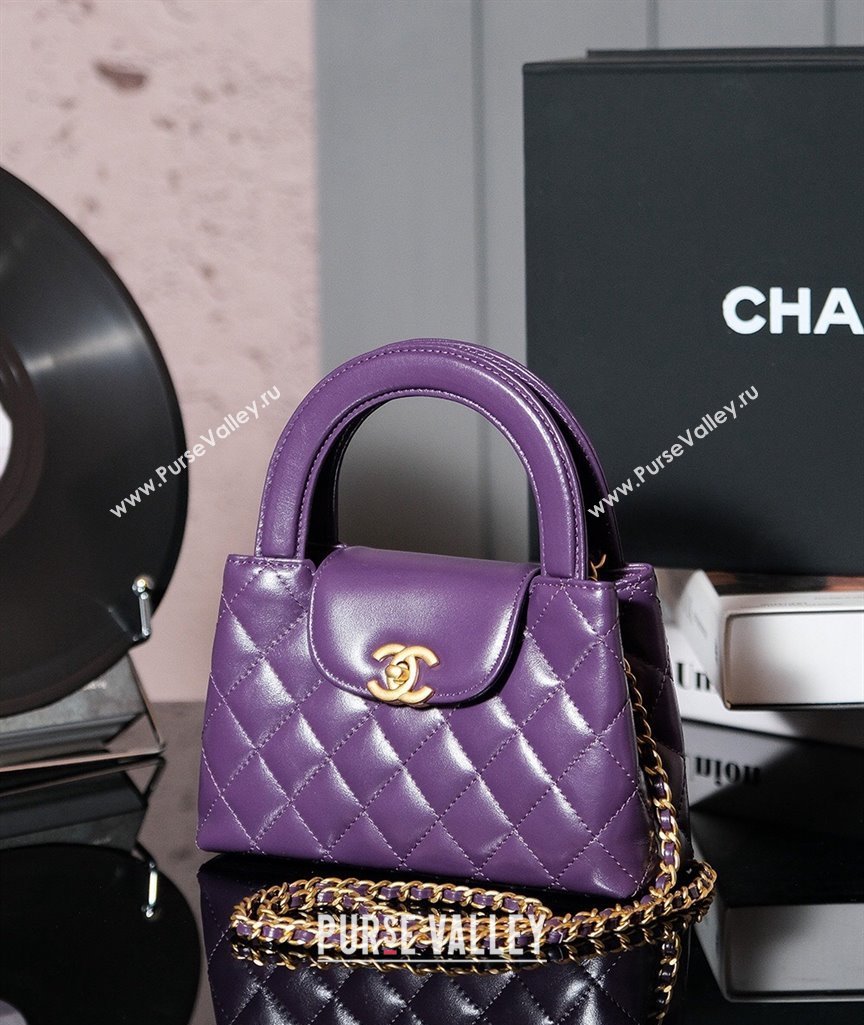 Chanel Shiny Calfskin Mini Shopping Bag AS4416 Dark Purple 2024 (yezi-240927038)