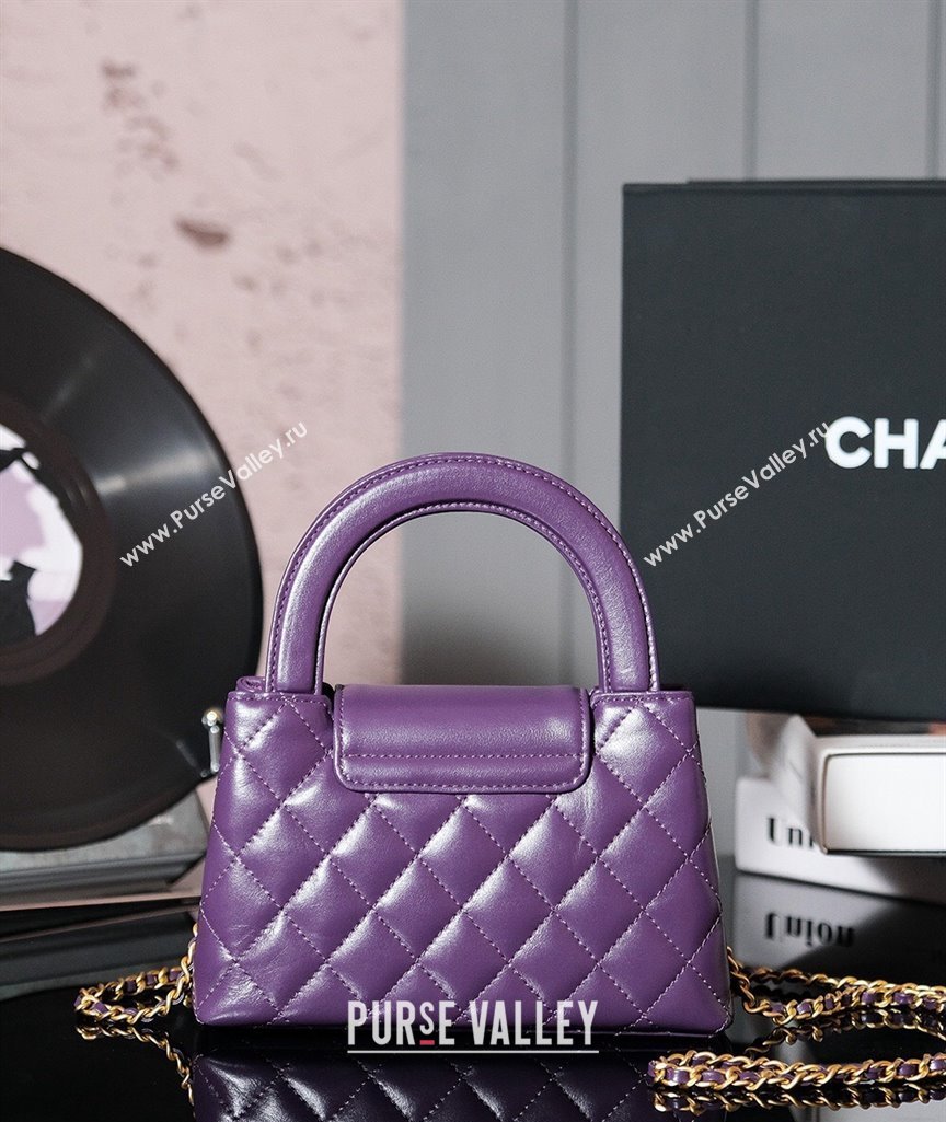 Chanel Shiny Calfskin Mini Shopping Bag AS4416 Dark Purple 2024 (yezi-240927038)