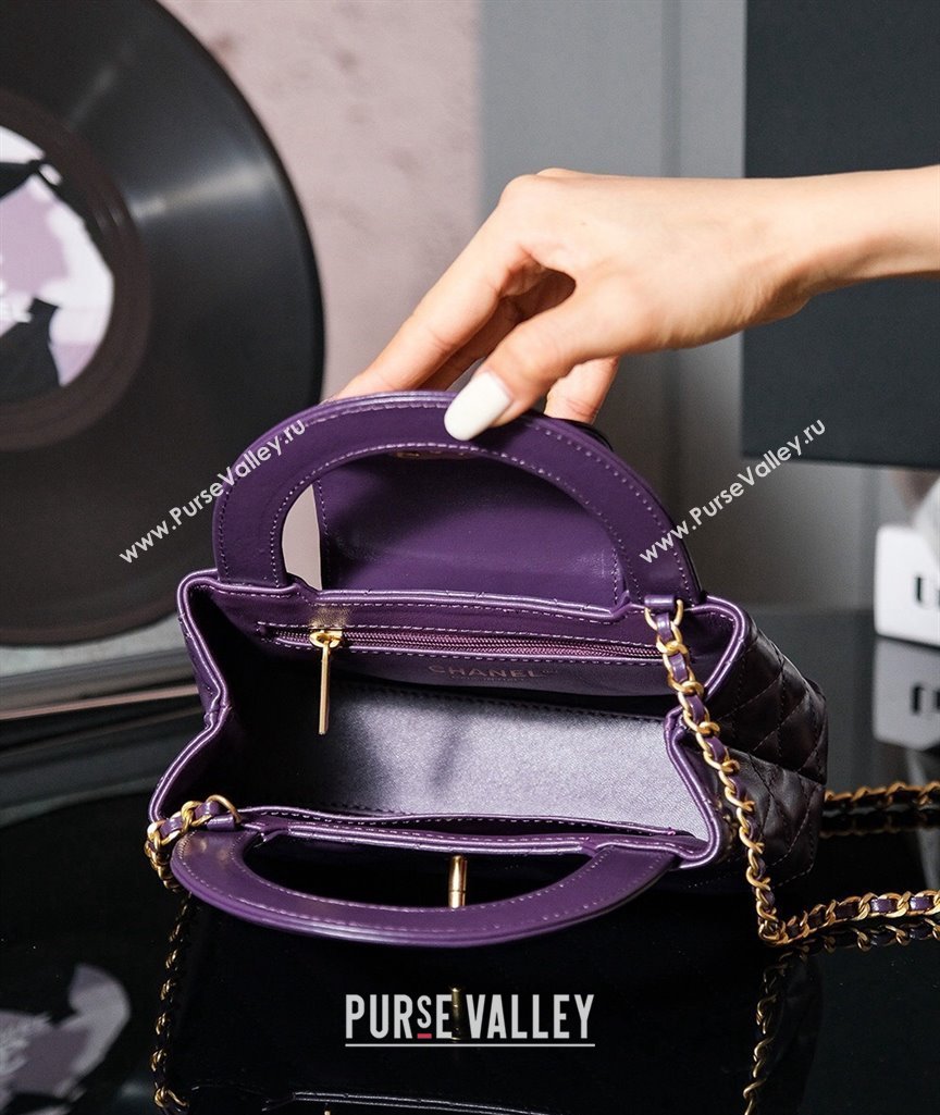 Chanel Shiny Calfskin Mini Shopping Bag AS4416 Dark Purple 2024 (yezi-240927038)