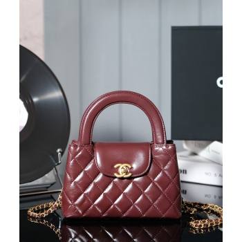 Chanel Shiny Calfskin Mini Shopping Bag AS4416 Dark Brown 2024 (yezi-240927039)