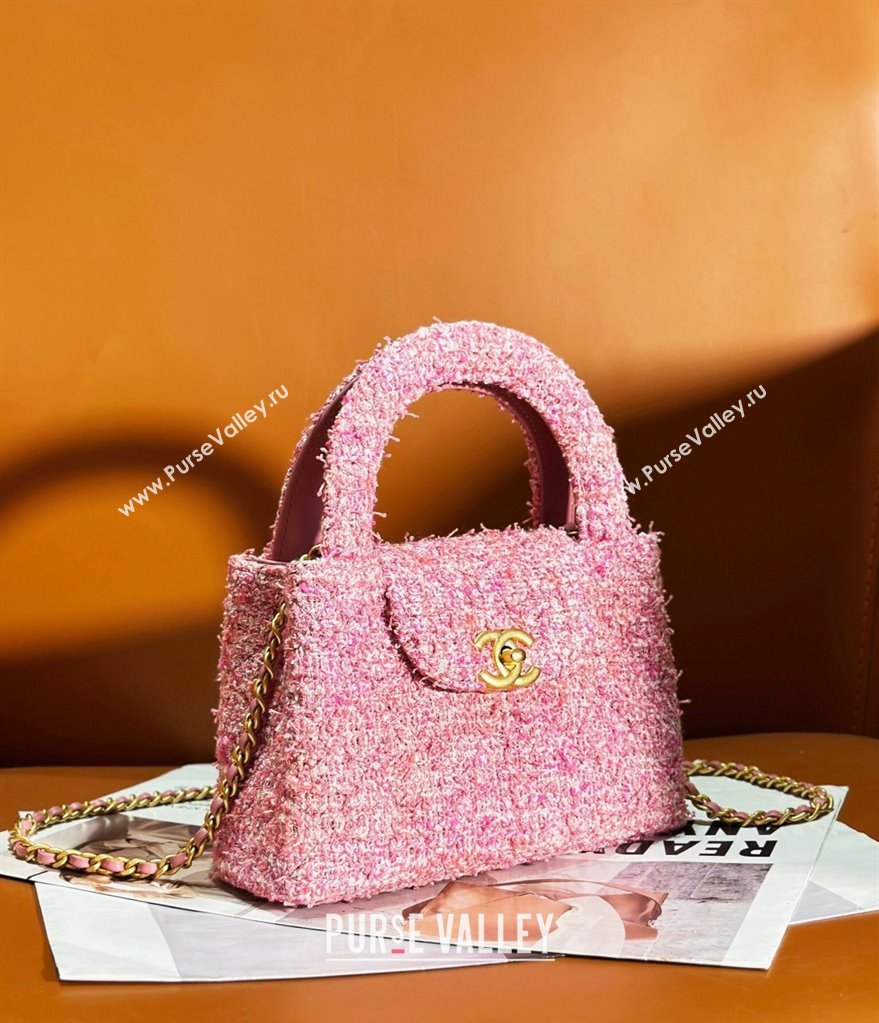 Chanel Tweed Mini Shopping Bag AS4416 Light Pink 2024 (yezi-240927041)