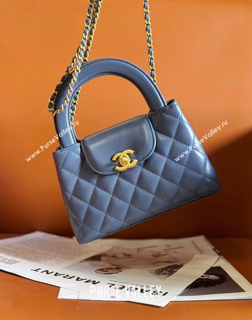 Chanel Shiny Calfskin Mini Shopping Bag AS4416 Deep Blue 2024 (yezi-240927051)