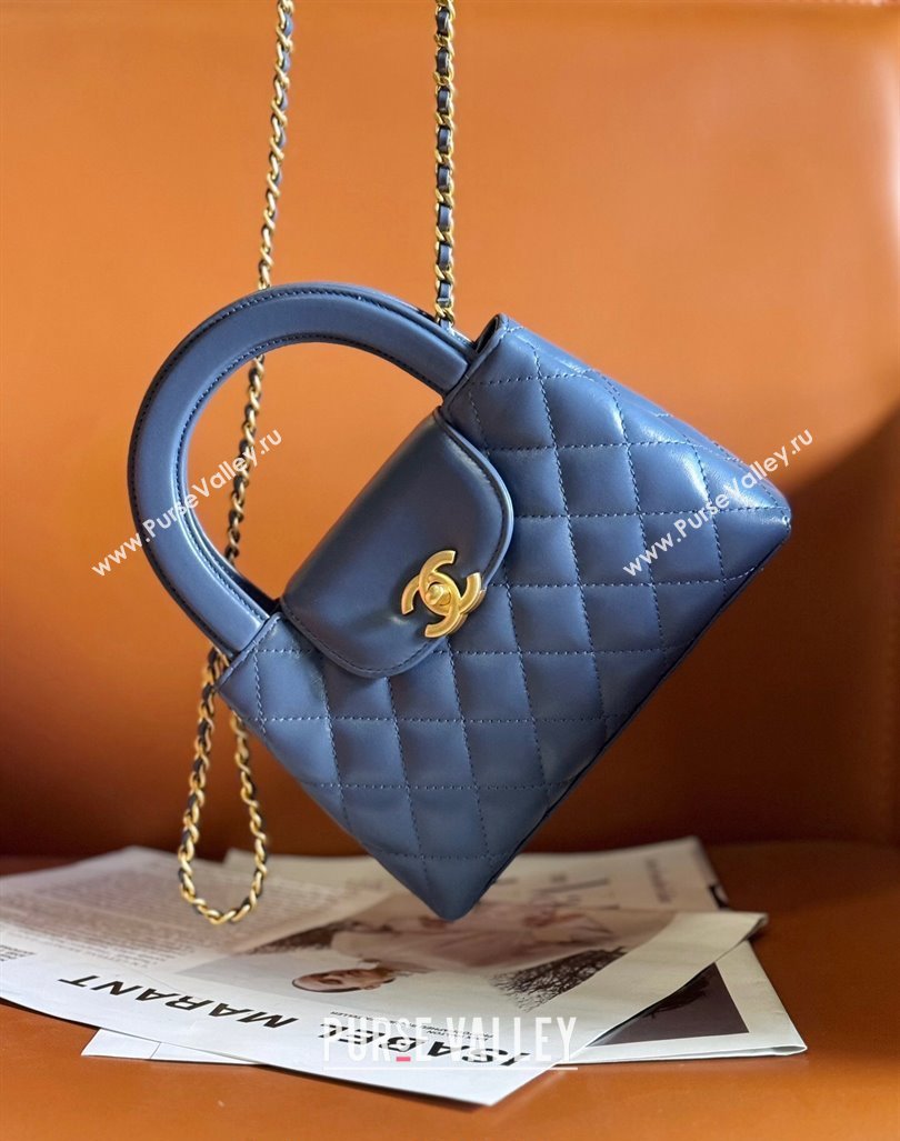 Chanel Shiny Calfskin Mini Shopping Bag AS4416 Deep Blue 2024 (yezi-240927051)