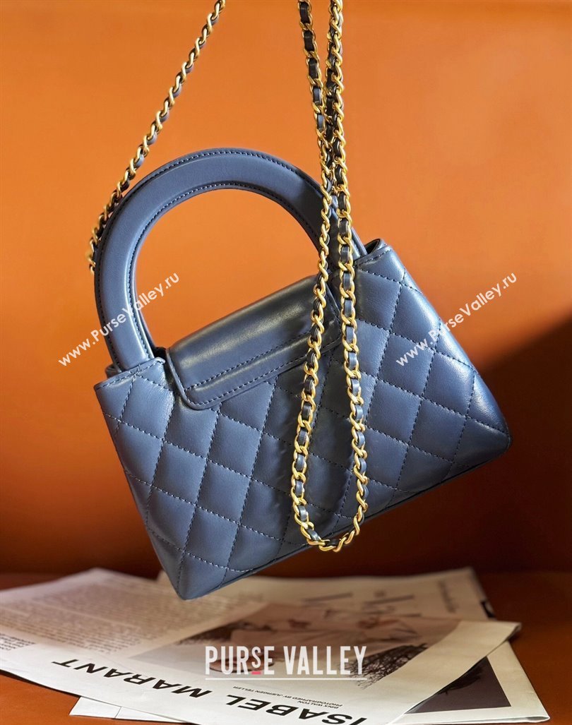 Chanel Shiny Calfskin Mini Shopping Bag AS4416 Deep Blue 2024 (yezi-240927051)