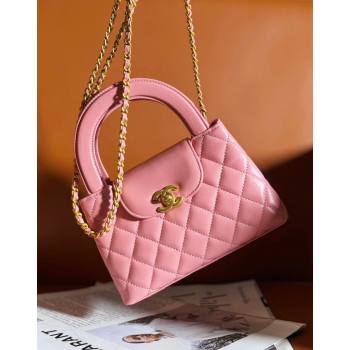 Chanel Shiny Calfskin Mini Shopping Bag AS4416 Light Pink 2024 (yezi-240927052)