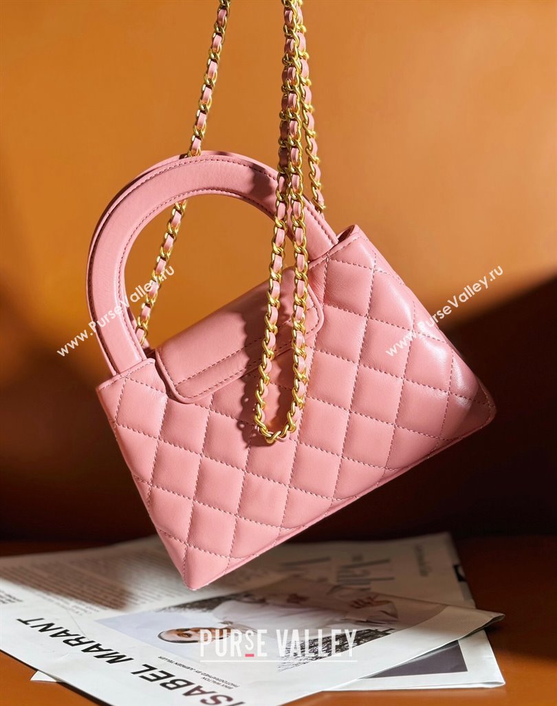 Chanel Shiny Calfskin Mini Shopping Bag AS4416 Light Pink 2024 (yezi-240927052)