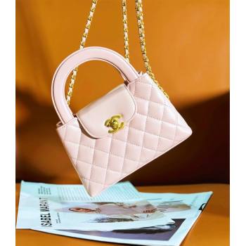 Chanel Shiny Calfskin Mini Shopping Bag AS4416 Pale Pink 2024 (yezi-240927053)