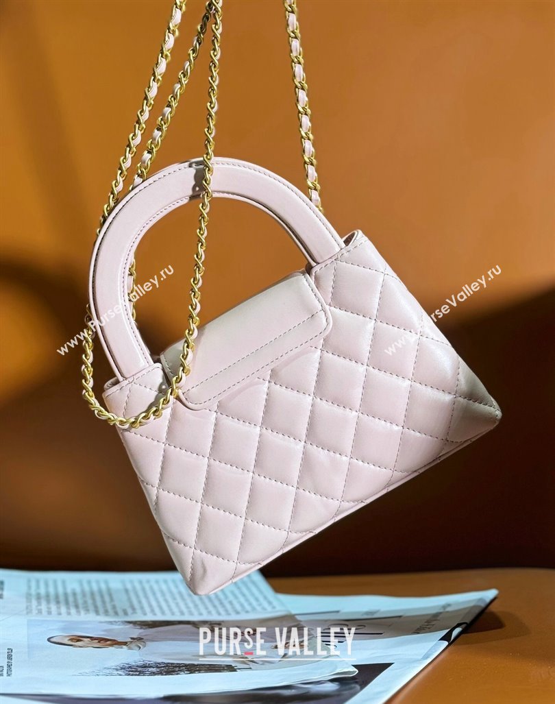 Chanel Shiny Calfskin Mini Shopping Bag AS4416 Pale Pink 2024 (yezi-240927053)