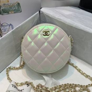 Chanel Quilted Iridescent Lambskin Clutch with Chain White/Pink 2020 (JY-20112073)