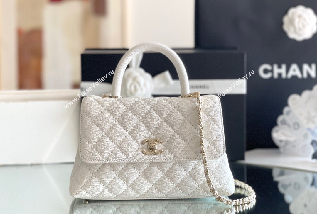 Chanel Quilted Grained Calfskin Small Flap Bag with Top Handle A92990 White 2024 Top Quality (MHE-24012203)