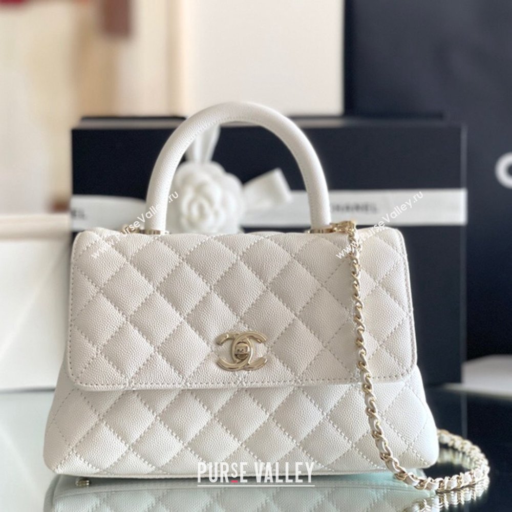 Chanel Quilted Grained Calfskin Small Flap Bag with Top Handle A92990 White 2024 Top Quality (MHE-24012203)