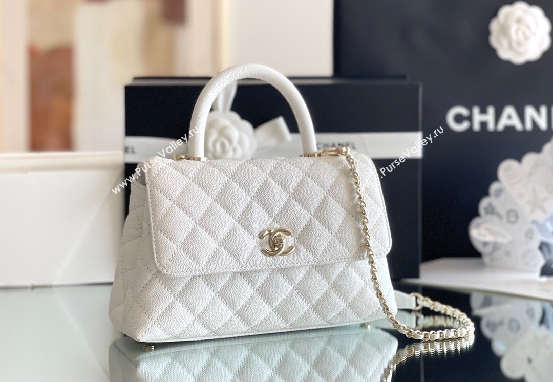 Chanel Quilted Grained Calfskin Small Flap Bag with Top Handle A92990 White 2024 Top Quality (MHE-24012203)