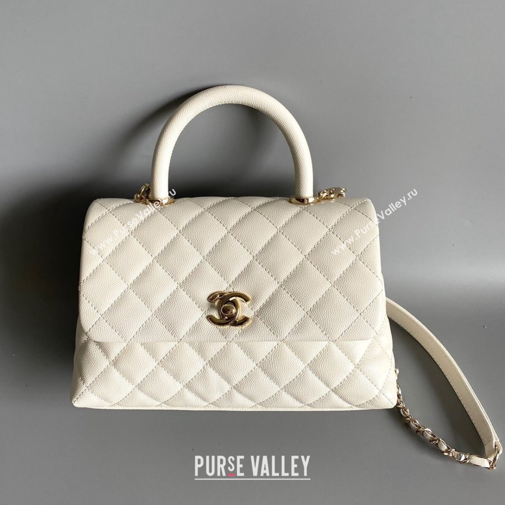 Chanel Quilted Grained Calfskin Small Flap Bag with Top Handle A92990 White/Gold 2024 (YUND-24012204)