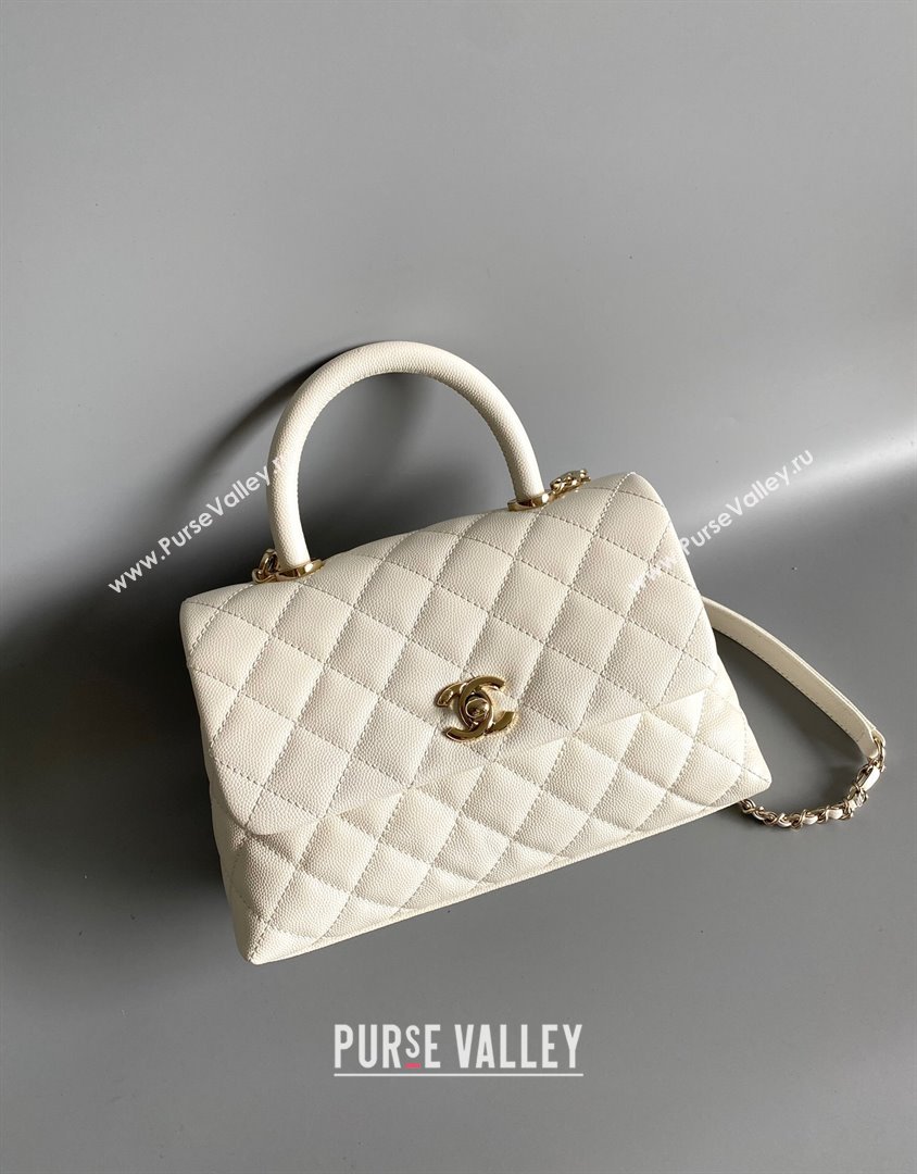 Chanel Quilted Grained Calfskin Small Flap Bag with Top Handle A92990 White/Gold 2024 (YUND-24012204)