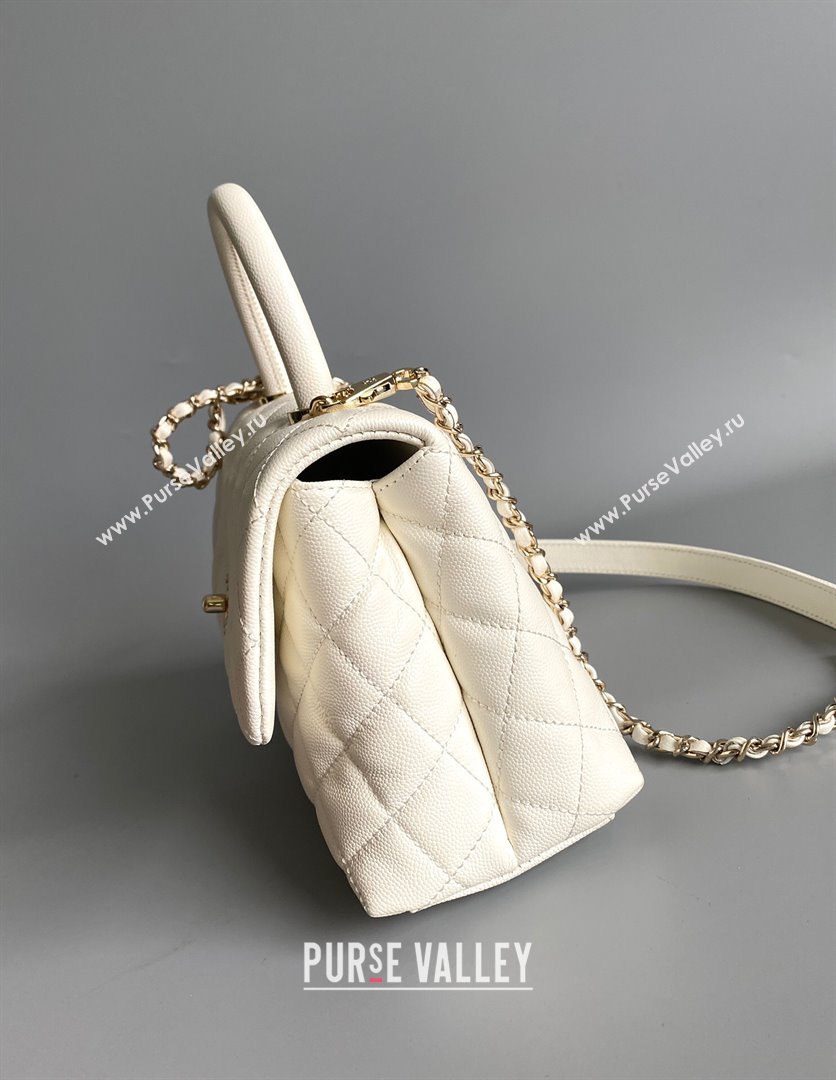 Chanel Quilted Grained Calfskin Small Flap Bag with Top Handle A92990 White/Gold 2024 (YUND-24012204)