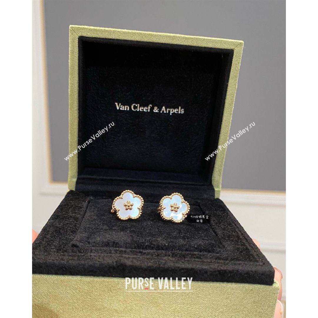 Van Cleef & Arpels Clovers Stud Earrings White 2021 082510 (YF-21082509)