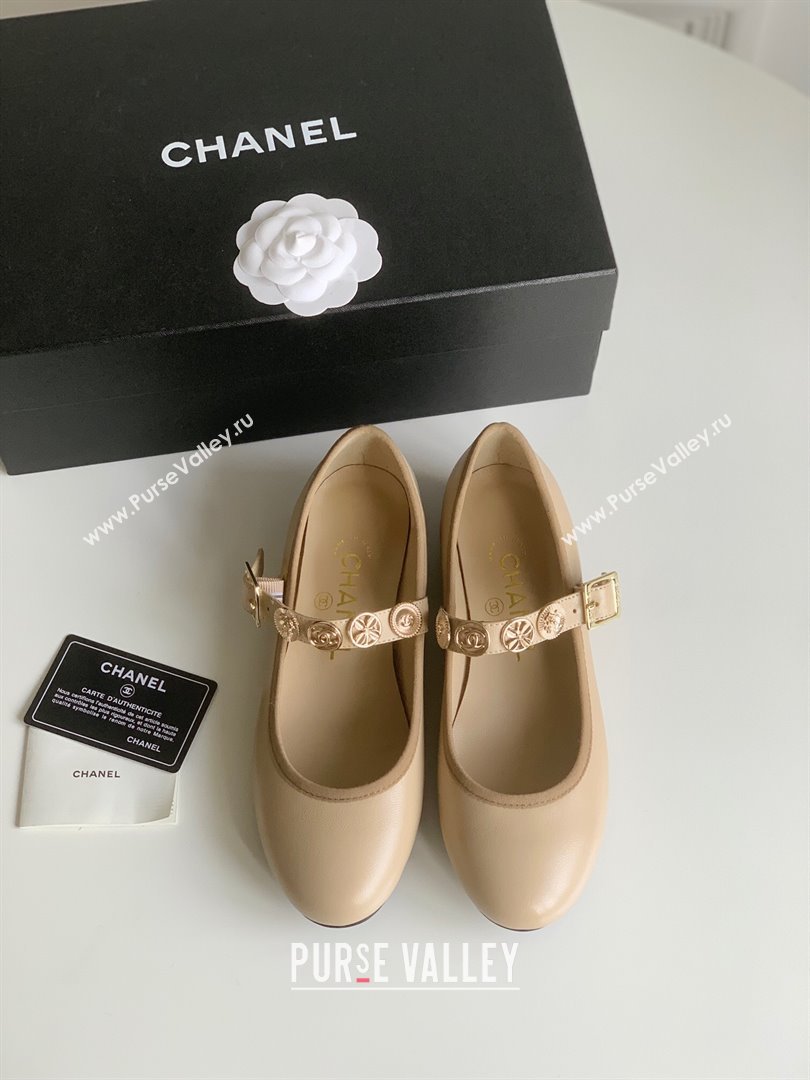 Chanel Mary Janes Shoes with Badge in Calfskin Leather Beige 2024 (Y30-24031106)
