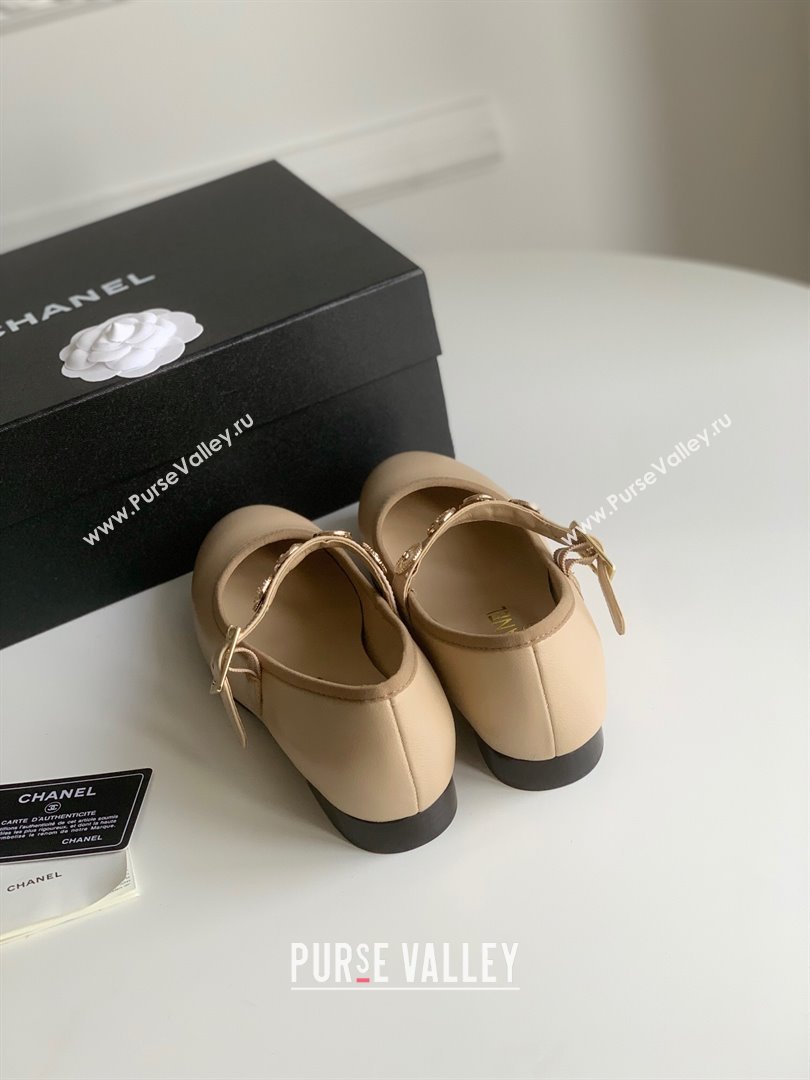 Chanel Mary Janes Shoes with Badge in Calfskin Leather Beige 2024 (Y30-24031106)
