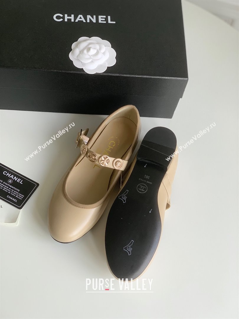 Chanel Mary Janes Shoes with Badge in Calfskin Leather Beige 2024 (Y30-24031106)