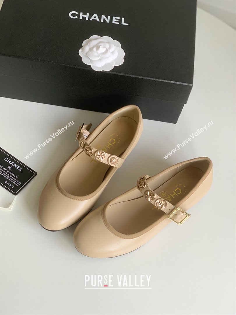 Chanel Mary Janes Shoes with Badge in Calfskin Leather Beige 2024 (Y30-24031106)