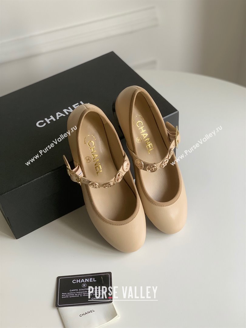 Chanel Mary Janes Shoes with Badge in Calfskin Leather Beige 2024 (Y30-24031106)