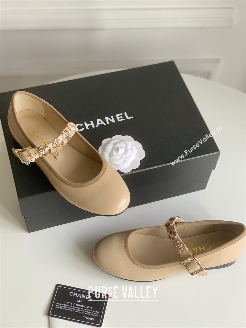 Chanel Mary Janes Shoes with Badge in Calfskin Leather Beige 2024 (Y30-24031106)