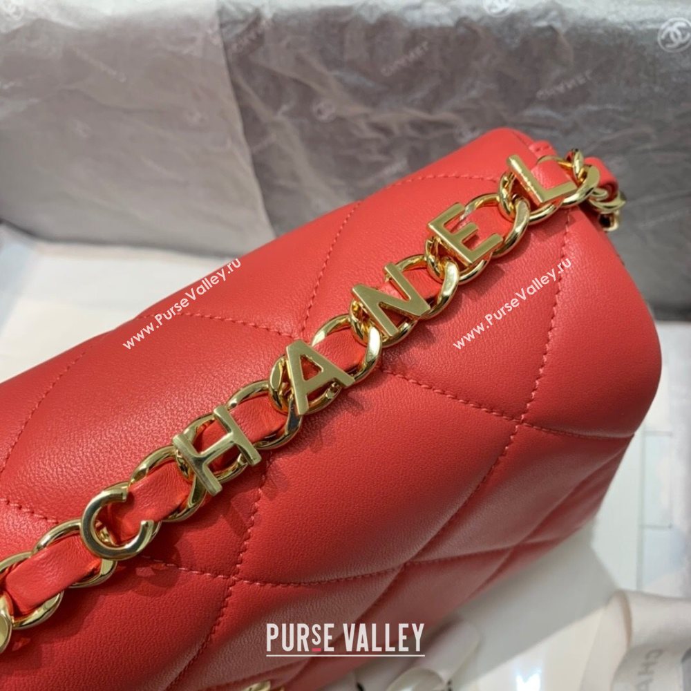 Chanel Quilted Lambskin Flap Bag AS2300 Coral Pink 2020 (JY-20121522)