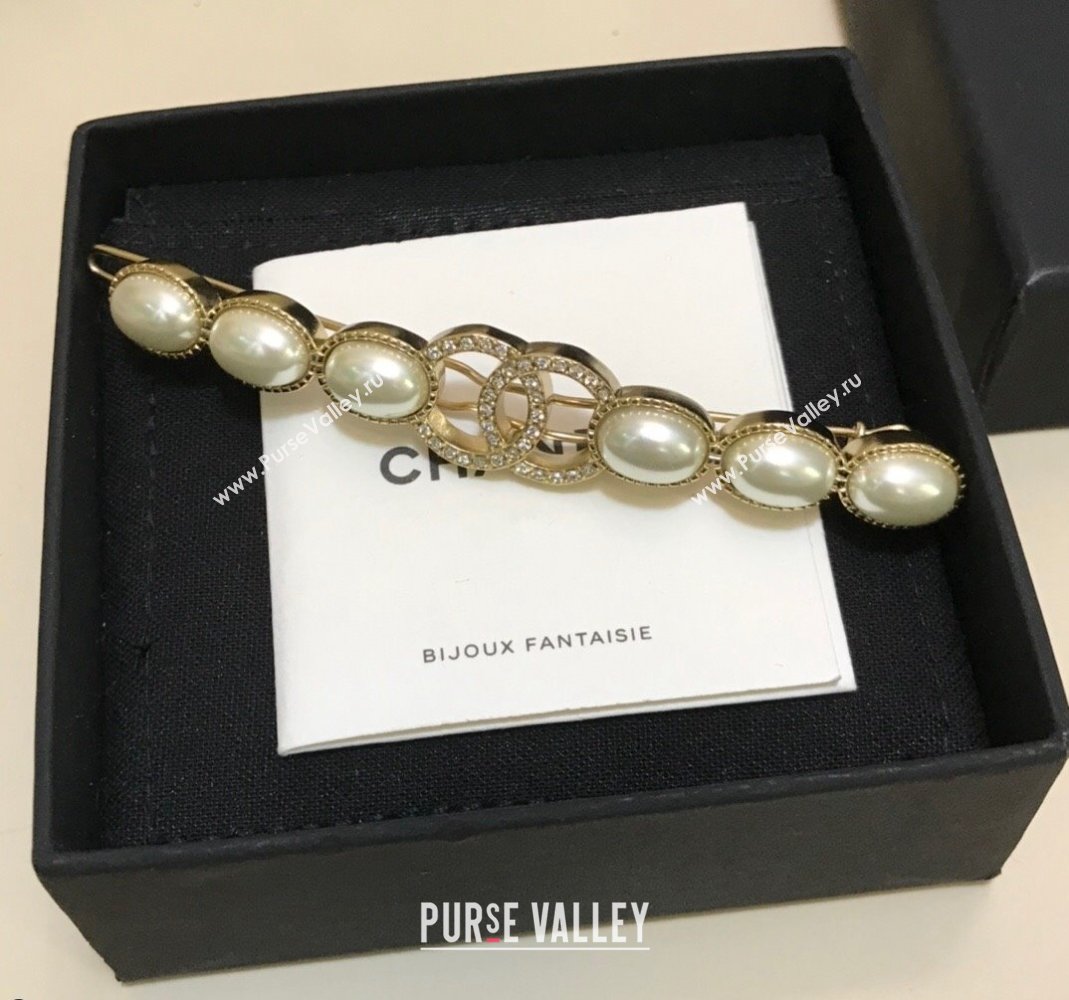 Chanel Pearl Headband 2021 100816 (YF-21100856)