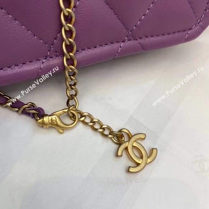 Chanel Quilted Lambskin Belt Bag with Metal Buttons A81018 Purple 2020 (SMJD-20112302)