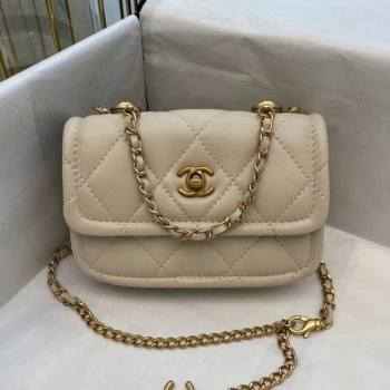 Chanel Quilted Lambskin Belt Bag with Metal Buttons A81018 White 2020 (SMJD-20112303)